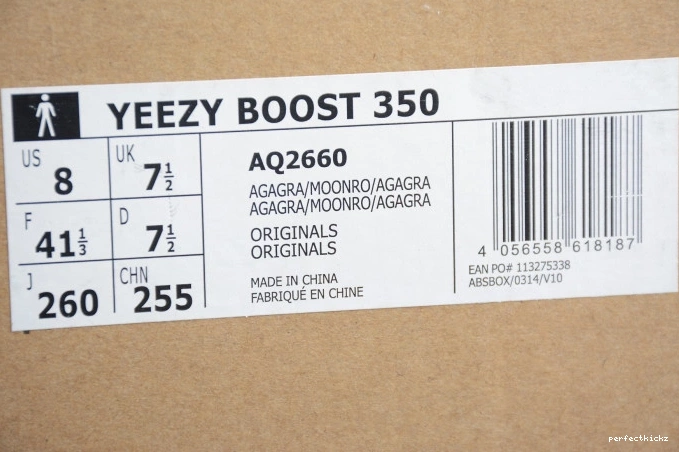 350 Moonrock Boost Adidas AQ2660 Yeezy 0815